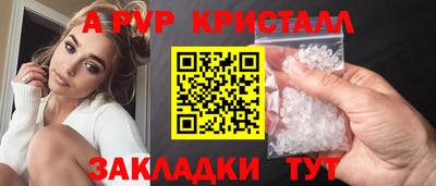 mdma Кумертау
