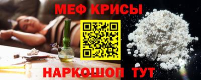 каннабис Кунгур