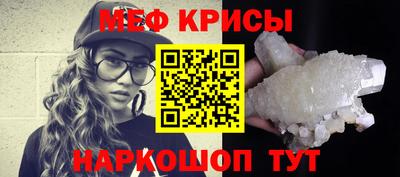 каннабис Кунгур