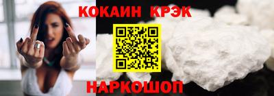 спиды Аша
