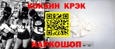 каннабис Кунгур