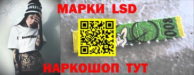 мяу мяу кристалл Кулебаки
