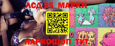 mdma Кумертау