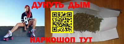 мяу мяу кристалл Кулебаки