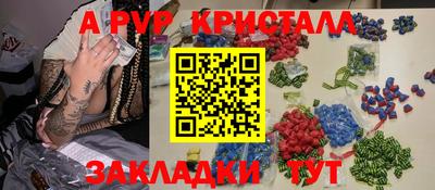 mdma Кумертау