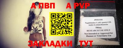 каннабис Кунгур