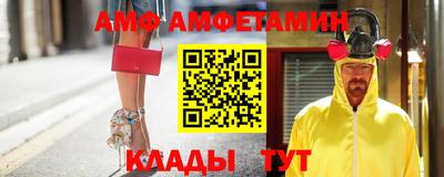 каннабис Кунгур
