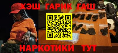 mdma Кумертау