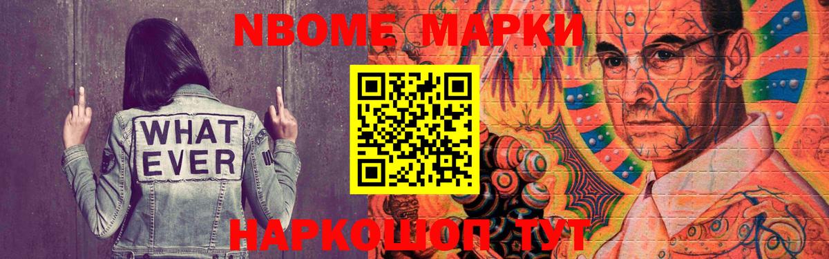 LSD-25 экстази кислота  Лсд 25 экстази ecstasy  Ефремов  Вход с VPN 